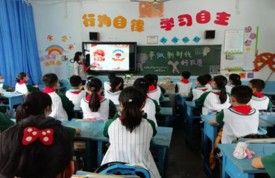 QQ图片20200603095218.png