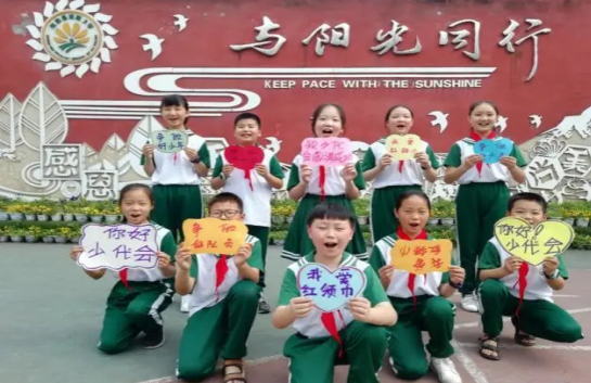 QQ图片20200603095238.png