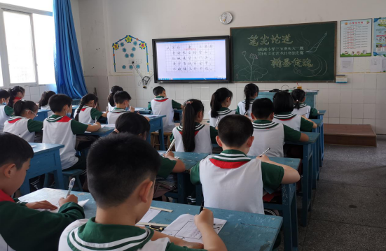 QQ图片20200603100102.png