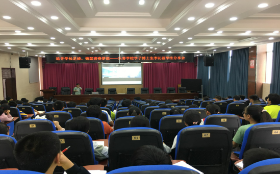 QQ图片20200605105954.png