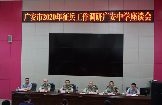 QQ图片20200606094701.png