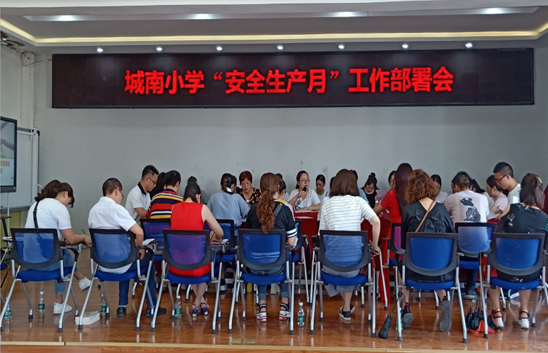 QQ图片20200606095332.png
