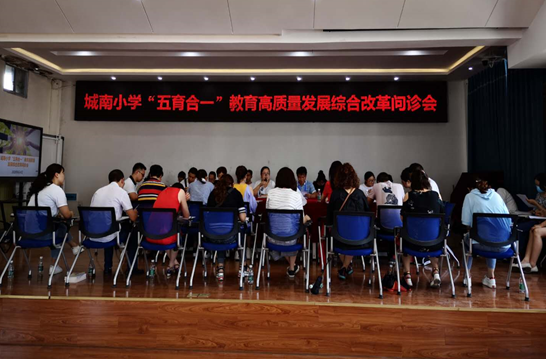 QQ图片20200606095649.png