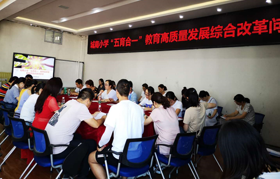 QQ图片20200606095714.png