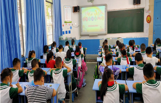 QQ图片20200606095929.png