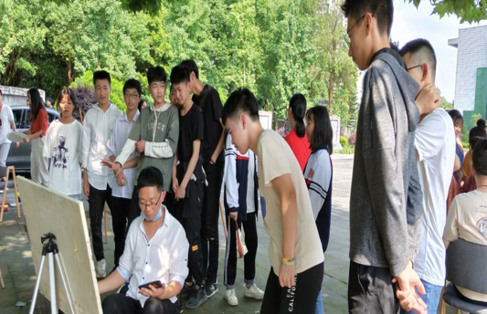 QQ图片20200606100215.png