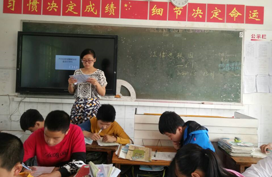 QQ图片20200606101011.png