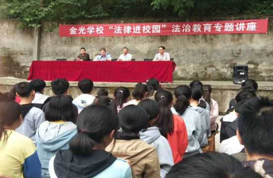 QQ图片20200606144637.png