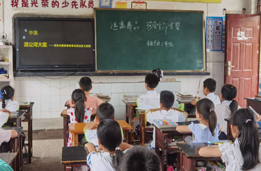 QQ图片20200607095235.png