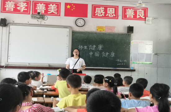 QQ图片20200608093516.png