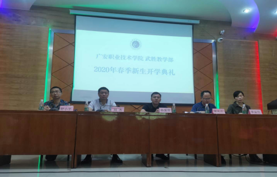 QQ图片20200608094146.png