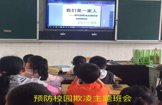 QQ图片20200609101654.png