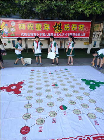 QQ图片20200613181214.png