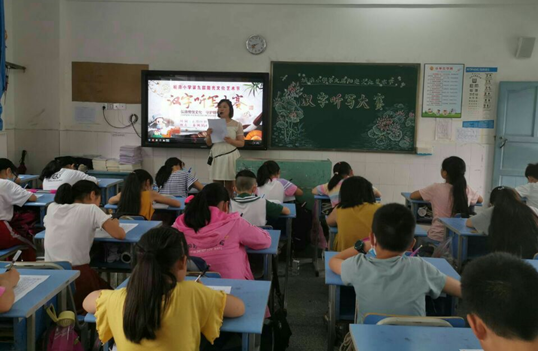 QQ图片20200613181418.png