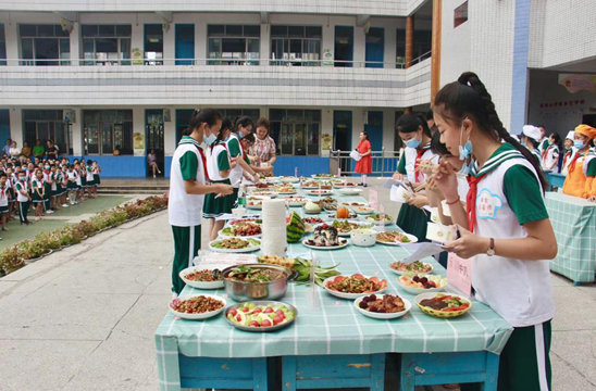 QQ图片20200613181732.png