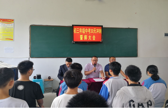 QQ图片20200613185447.png