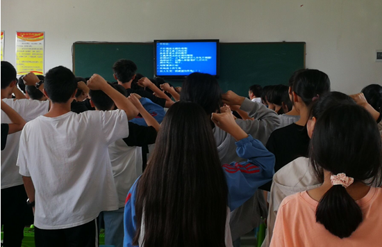 QQ图片20200613185558.png