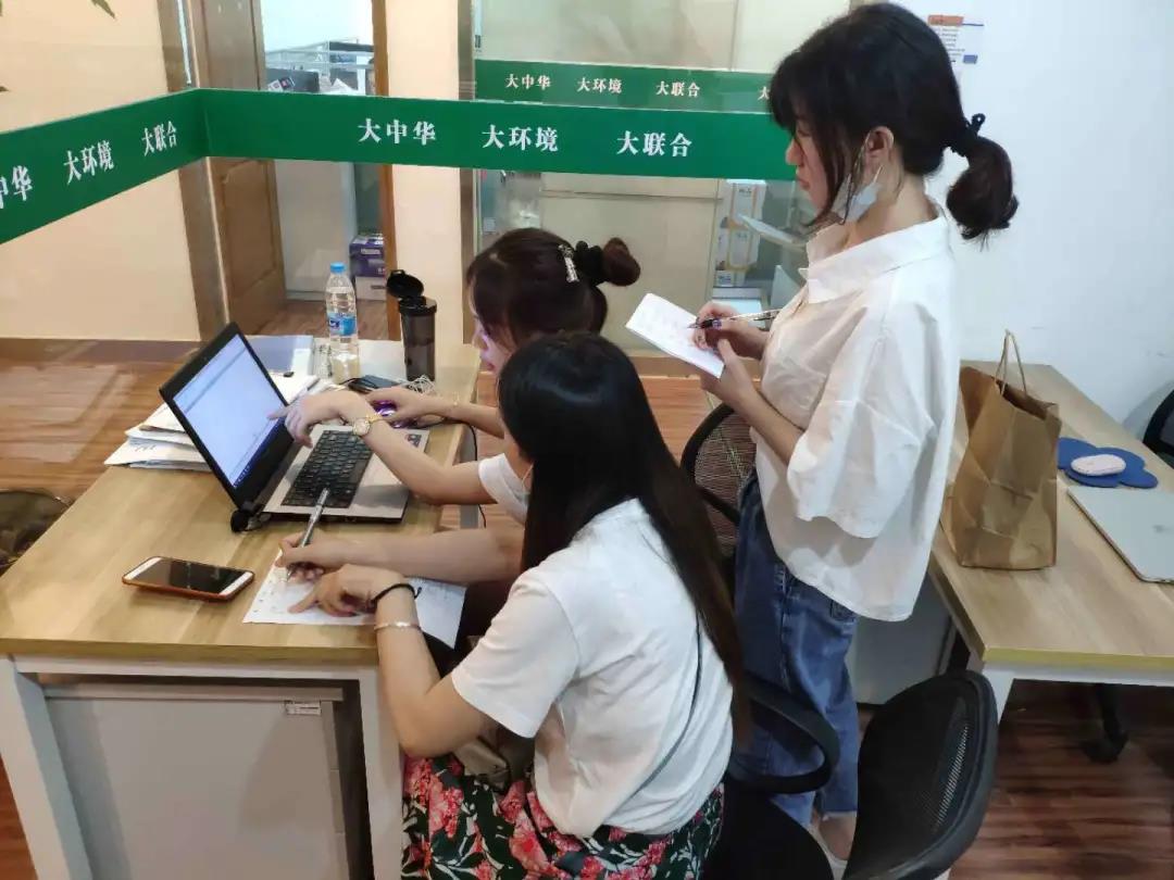 微信图片_20200620091206.jpg