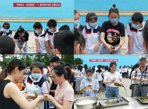 QQ图片20200622135347.png