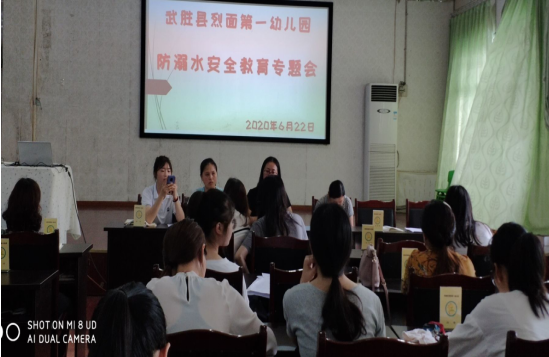 QQ图片20200623091925.png