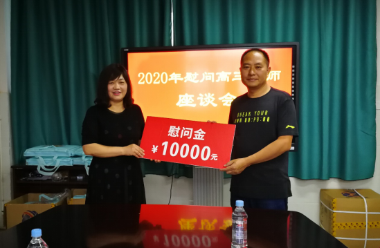 QQ图片20200623092949.png