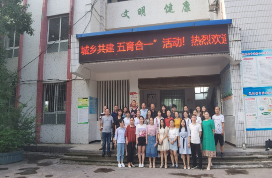 QQ图片20200623093626.png