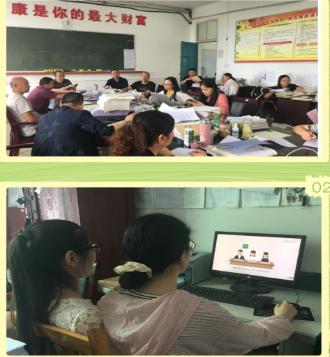 QQ图片20200623102440.png