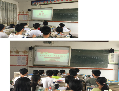QQ图片20200623102506.png