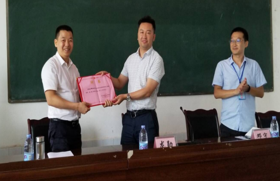 QQ图片20200623110801.png