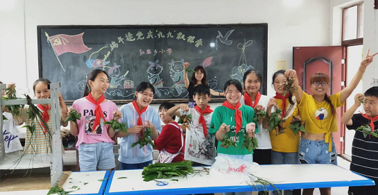 QQ图片20200623131724.png