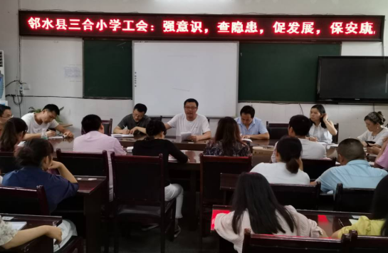 QQ图片20200623132743.png