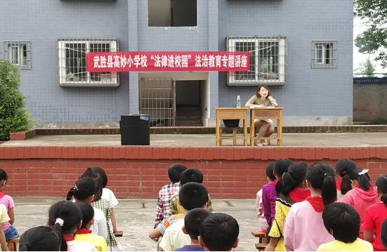 QQ图片20200623132455.png