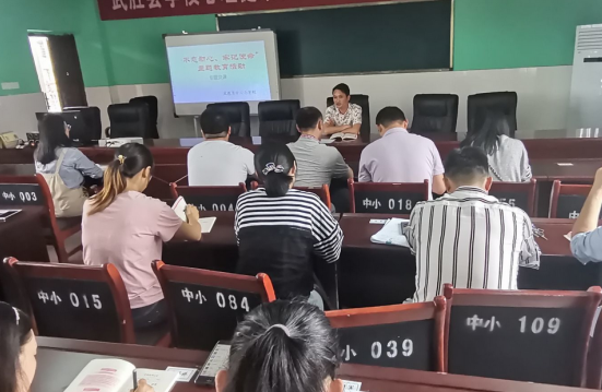 QQ图片20200623143255.png