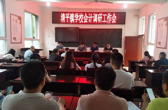 QQ图片20200623155939.png