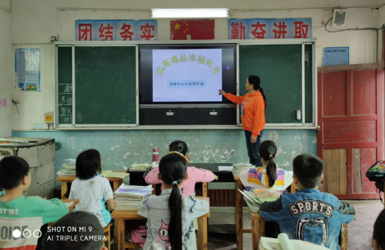 QQ图片20200623164831.png