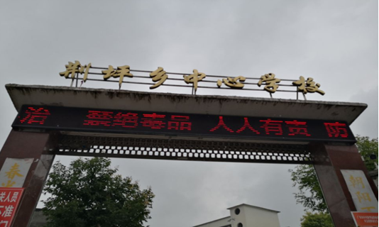 QQ图片20200624134538.png