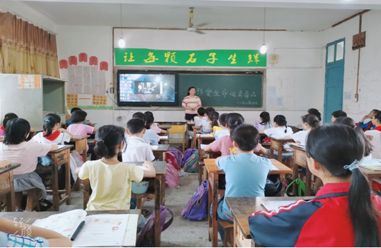 QQ图片20200624150055.png