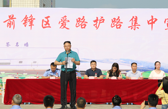 QQ图片20200624151049.png