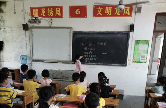 QQ图片20200624151415.png