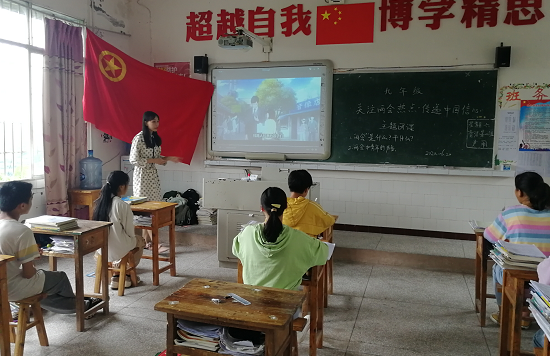 QQ图片20200624153653.png
