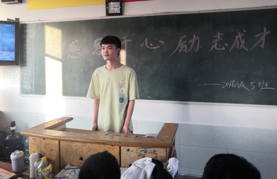 QQ图片20200624154005.png