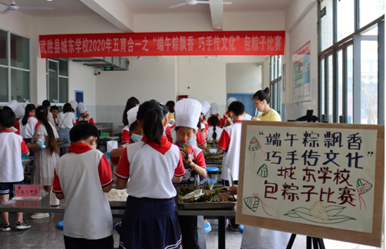 QQ图片20200624163321.png