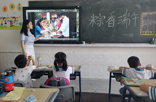 QQ图片20200624163601.png
