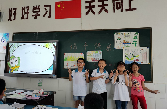 QQ图片20200624163628.png