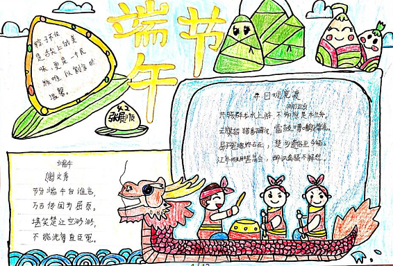 QQ图片20200624163541.png