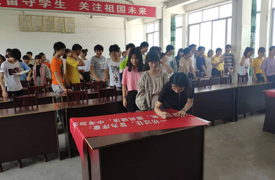 QQ图片20200624174029.png