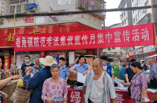 QQ图片20200624175422.png
