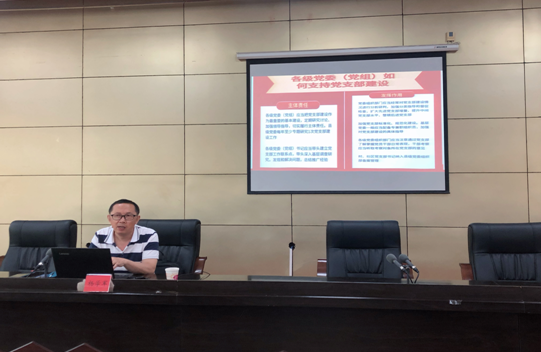 QQ图片20200624181718.png