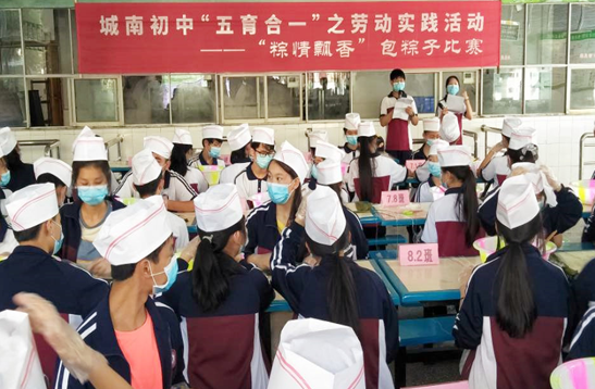 QQ图片20200624182519.png