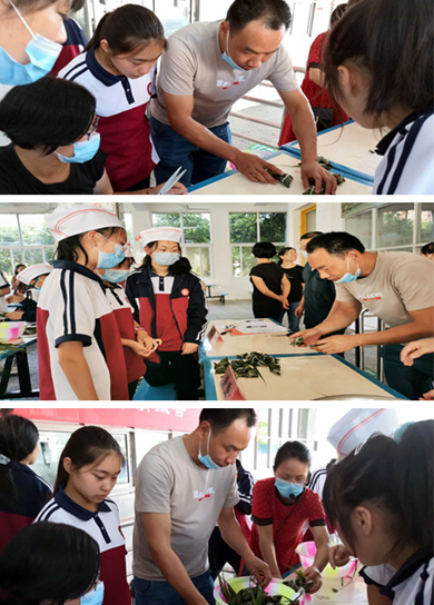 QQ图片20200624182812.png